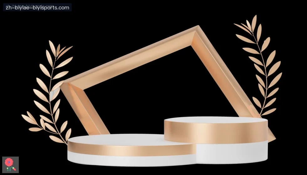 必一体育官方网站 banner