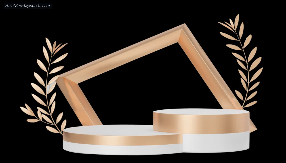 必一体育官方网站 banner