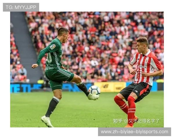 西甲赛程趋势分析：赛季中段疲劳期与爆冷频发期